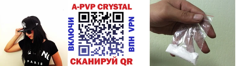 A PVP СК  Верхнеуральск 