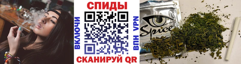 Бутират жидкий экстази  darknet как зайти  Верхнеуральск 