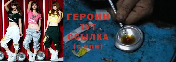 ECSTASY Бронницы