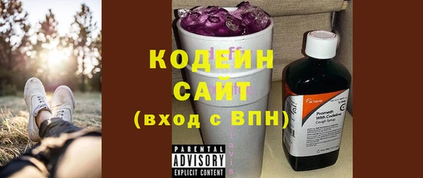 ECSTASY Бронницы