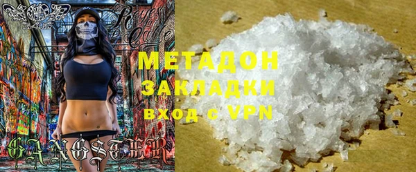 винт Бугульма