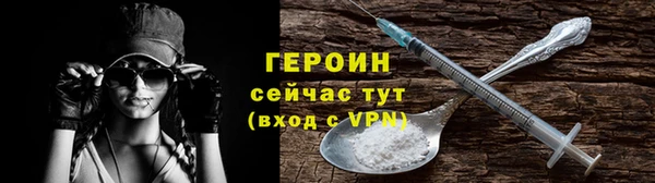 скорость mdpv Шарыпово