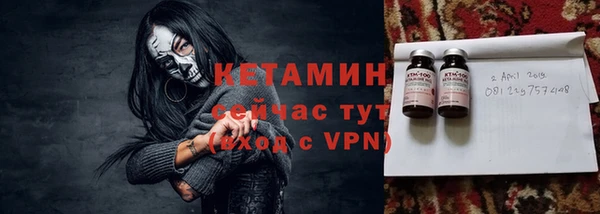 мяу мяу мука Бородино