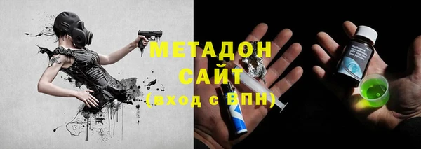 винт Бугульма