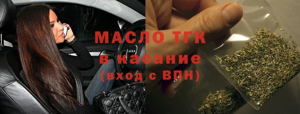 каннабис Шали