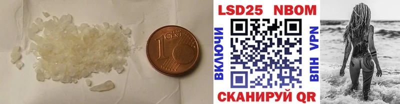 ЛСД экстази кислота  ссылка на мегу рабочий сайт  Верхнеуральск 