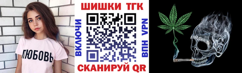 Марихуана тримм  купить наркотики сайты  Верхнеуральск 